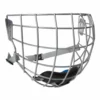 Hockey Bauer Senior 7500 Facemask 2 Hockey Bauer Senior 7500 Facemask