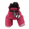 Bauer Junior Nexus Custom Performance Hockey Pant 2 Bauer Junior Nexus Custom Performance Hockey Pant