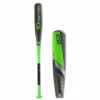 Easton S3 23/4" Baseball Bat 1 Easton S3 23/4" Baseball Bat