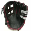 Louisville 125 Series 113/4" Ball Glove Baseball 2 Louisville 125 Series 113/4" Ball Glove Baseball