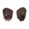 Baseball Louisville FG2517-1400 125 Series 14" Ball Glove 2 Baseball Louisville FG2517-1400 125 Series 14" Ball Glove