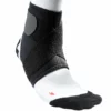 McDavid Level 2 Ankle Support Medical Supplies