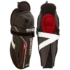 Bauer Youth NSX Hockey Shin Pad