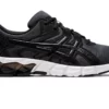 Running Shoes Asics Gel Quantum Men's Running Shoe