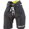 Bauer Supreme S27 Senior Hockey Pant