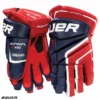 Bauer Senior Vapor X100 Hockey Gloves